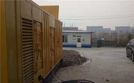 水满乡发电机组电缆选型核心注意事项