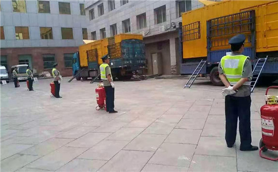 水满乡柴油发电机组夏季保养注意事项